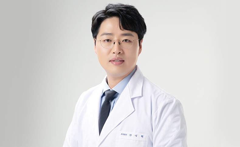 강성현 대표원장 사진