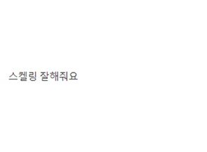 썸네일